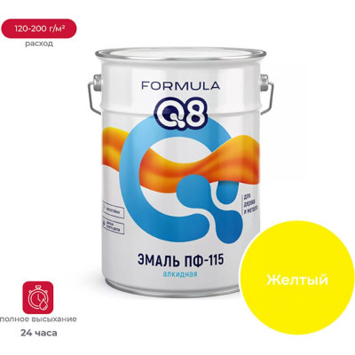 Эмаль ПРЕСТИЖ ПФ-115 Formula Q8 232056