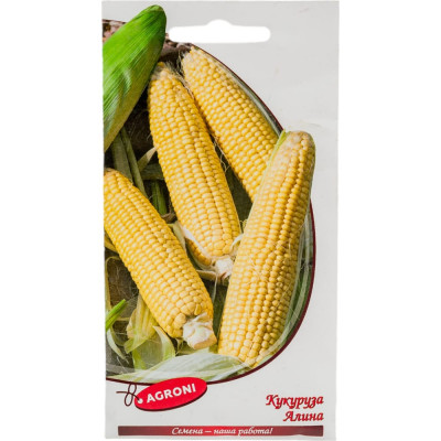 Агрони Кукуруза сахарная АЛИНА 7453