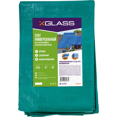 Тент XGLASS 330012