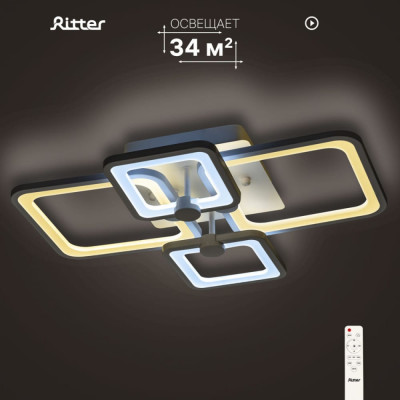 Диммируемая светодиодная люстра RITTER SPOLETO 52032 0