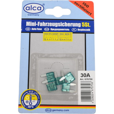 Alca Предохранители флажковые мини 30 А. 5 шт. в блистере 670700