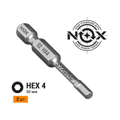 Торсионная бита NOX STRONG 338450-2