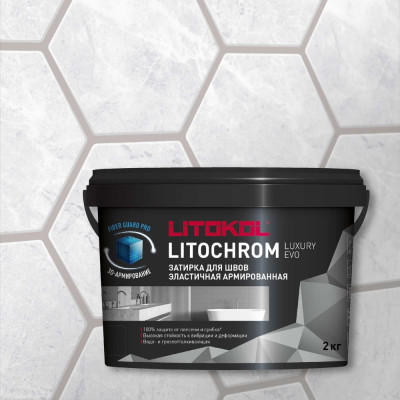 LITOKOL LITOCHROM LUXURY EVO LLE 120 жемчужно-серый (2kg bucket) 500320002