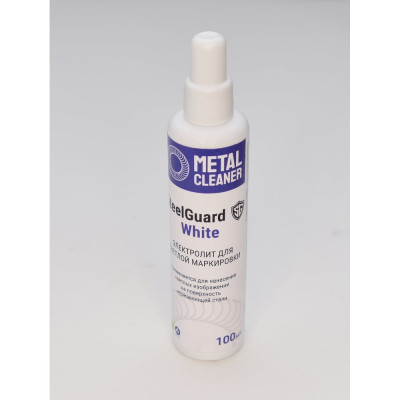 SteelGuard White 100 гр Электролит для белой маркировки MCSGEMW000 1