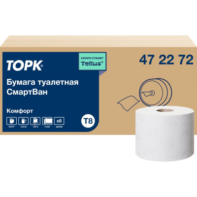 TORK Туалетная бумага SmartOne арт.472272 в рулонах T8 (8 рул. в уп.) 25241