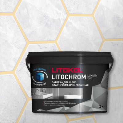 LITOKOL LITOCHROM LUXURY EVO LLE 215 крем брюле (2kg bucket) 500410002