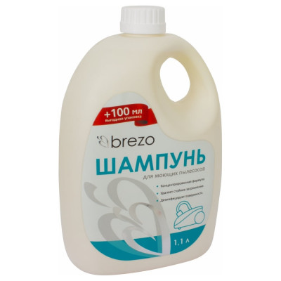 BREZO Шампунь для моющего пылесоса, 1100 мл 97632