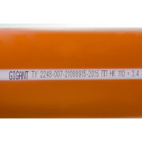 Gigant Труба для наружной канализации Д110 L=2 м рыжая, толщина стенки 3,4 мм GSG-28