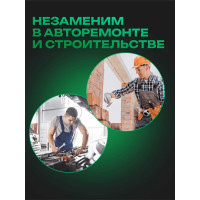 Ударный пневмогайковерт с регулировкой усилия Rockforce набор головок RF-82549K4(48140)