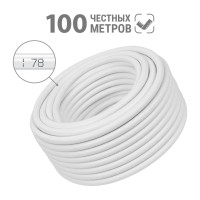 Провод TDM ELECTRIC ПВСмб 3х1,5 100м, белый Народный SQ0118-0907
