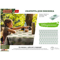 Скатерть для пикника BOYSCOUT 120х150 см биоразлагаемая ПНД 61576