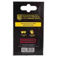 Биты магнитные TORX с отверстием T30H, 50 мм, 2 шт, S2 Berger BG BG2417