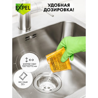 Средство для устранения засоров EXPEL ЖИРОГОН от жира и пищевых остатков TS00011