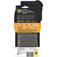 Средство для устранения засоров EXPEL ЖИРОГОН от жира и пищевых остатков TS00011