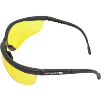 Защитные очки HOEGERT TECHNIK MAINZ желтые, универсальный размер HT5K006