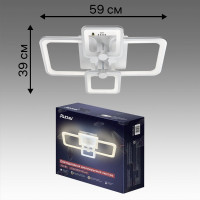 Светодиодная диммируемая люстра RITTER с ДУ SPOLETO 100Вт, 2700К+6400/K4200К/6400К+2700K, 6700Лм, 52032 0