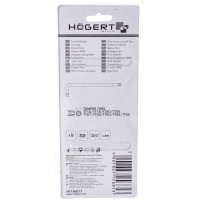 Набор Г-образных удлиненных ключей TORX HOEGERT TECHNIK с цветной маркировкой, Т10-Т50 HT1W817