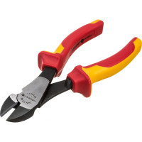 Бокорезы HOEGERT TECHNIK изолированные 180 мм 1000 V, VDE HT1P911