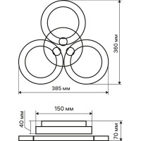 Светодиодная диммируемая люстра с ДУ RITTER Rieti 52Вт, 2700К/4200К/6400К, 3400Лм, 385x80мм 52360 4