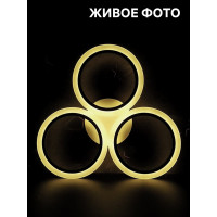 Светодиодная диммируемая люстра с ДУ RITTER Rieti 52Вт, 2700К/4200К/6400К, 3400Лм, 385x80мм 52360 4