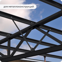 Быстросохнущая грунт-эмаль по металлу Elcon 3 в 1 по ржавчине, матовая, черная, 0.8 кг 00-00462298