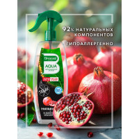 Освежитель Breesal AQUA-нейтрализатор запаха Антитабак Гранатовый коктейль B/40007