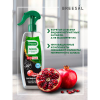 Освежитель Breesal AQUA-нейтрализатор запаха Антитабак Гранатовый коктейль B/40007