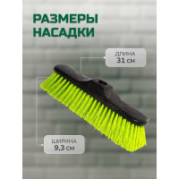 Щетка без ручки для сухой уборки пола In'Loran 31х6,5х9,3 см серая MG-29GR