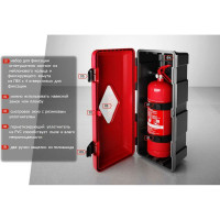 Пенал под огнетушитель DAKEN ADAMANT, пластик, 6 кг, 150-170 мм 82070