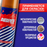Краска-спрей ABRO Rus №18К золото 473 мл SPOG-1009-R