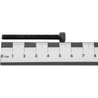 Винт ЦКИ DIN912 М5х50, 12.9 ОКС HEX 4.0 аналог ГОСТ 11738-84 уп. 150 шт. 63462