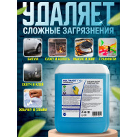 Универсальный гель Мультимэйд Г40 для очистки и обезжиривания поверхностей, 5 л 4607002304516