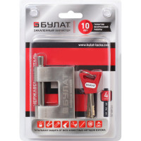 Навесной замок БУЛАТ ВС 3-К70 НС (нержавеющая сталь; 10 мм) 13993