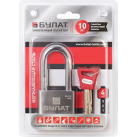 Навесной замок БУЛАТ ВС 3-С50-01 НС (нержавеющая сталь; 10 мм) 13990