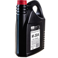 Масло индустриальное И-30А 5 л Forward Gear 139