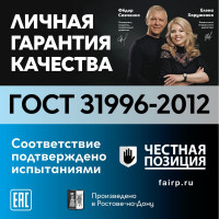 Кабель ОРЕОЛ NYM-J 3х2,5 мм ГОСТ 50 м 00000057273