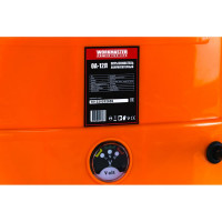 Аккумуляторный опрыскиватель WorkMaster 12 л, литий-ионная батарея, ЗУ ОА-12Л