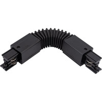 Гибкий соединитель для шинопроводов Uniel трехфазный BLACK 1 POLYBAG UBX-A24 9772