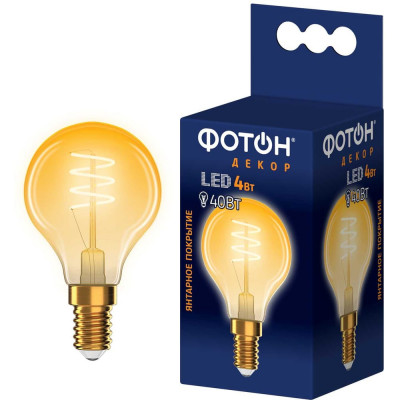Светодиодная лампочка ФОТОН филаментная LED FL P45-S 4Вт E14 2200К, теплый свет, 23964