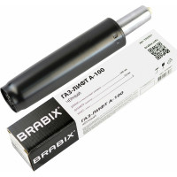 Газ-лифт BRABIX A-100 короткий, черный, длина в открытом виде 346 мм, d 50 мм, класс 2 532001