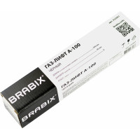 Газ-лифт BRABIX A-100 короткий, черный, длина в открытом виде 346 мм, d 50 мм, класс 2 532001