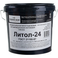 Смазка FORWARD GEAR Литол-24, ведро пластик 5 кг 227