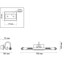 Подсветка для картин с выключателем ODEON LIGHT LED 12W DEGA 4916_12WL