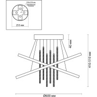 Потолочный светильник ODEON LIGHT LED 1*70W MONICA 3901_70CL