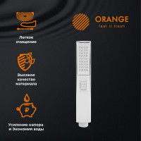 Лейка для душаOrange  Stick LM08CR