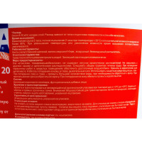 Лак Aura Aqua Lack 20 2 л L0019