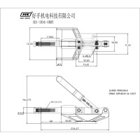 Зажим шатунного типа HS CLAMP HS-304-HM