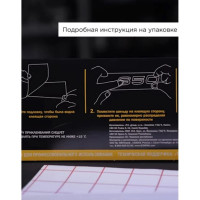 Клеящие полоски для переноса шильд Jeta PRO 50х300 мм, Logo Tape Clear 225, 10 шт. 5820225
