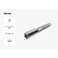 Метчик CNIC М16,0 2,0 м/р.Р18 для глух.отв. 31581