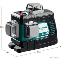 Лазерный нивелир KRAFTOOL LL 3D 34640_z01